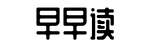 劲爆内幕,持续更新,最新更新-焉得虎子网
